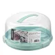Тортівниця ARDESTO Tasty baking, 28х14.5см, пластик, блакитний (AR2328TPM)