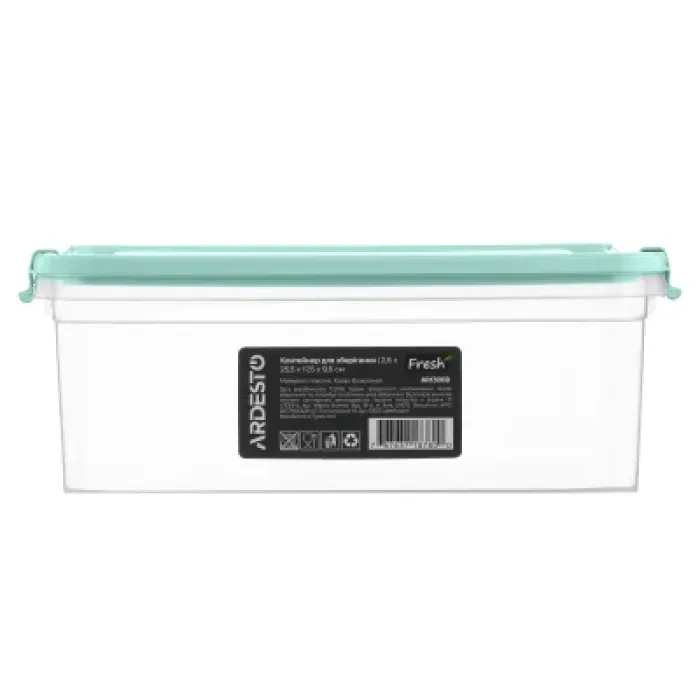 Харчовий контейнер ARDESTO Fresh 2.8л, пластик, прямокутна, блакитний (AR1306B)