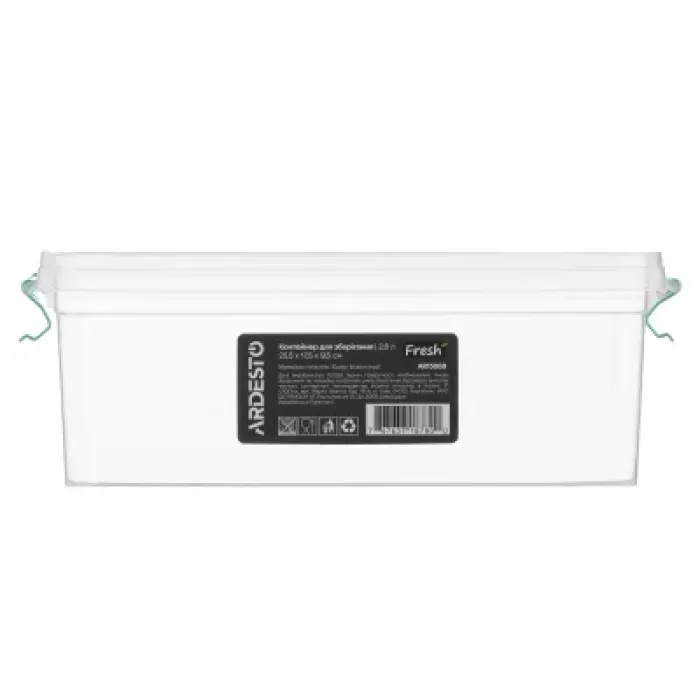 Харчовий контейнер ARDESTO Fresh 2.8л, пластик, прямокутна, блакитний (AR1306B)