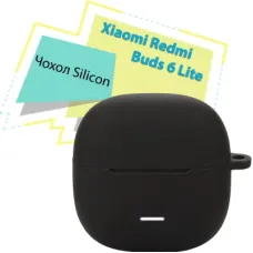 Чохол для навушників BeCover для Xiaomi Redmi Buds 6 Lite Black (713232)