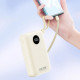 Батарея універсальна Dudao 20000mAh K14+ 22.5W, PD, QC, USB-A, USB-C(In/Out), with built-in USB-C/Lightning cables, White (6977196680023)
