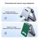 Тримач для смартфонів Ugreen LP263 Foldable Multi-Angle Phone Stand With Height Adjustable (50324)