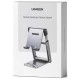 Тримач для смартфонів Ugreen LP263 Foldable Multi-Angle Phone Stand With Height Adjustable (50324)