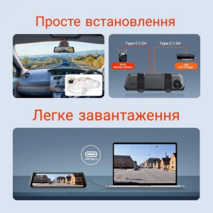 Відеореєстратор Xiaomi 70mai Dash Cam S410 (1188287)