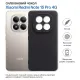 Чохол до мобільного телефона BeCover Xiaomi Redmi Note 15 Pro 4G Black (714972)