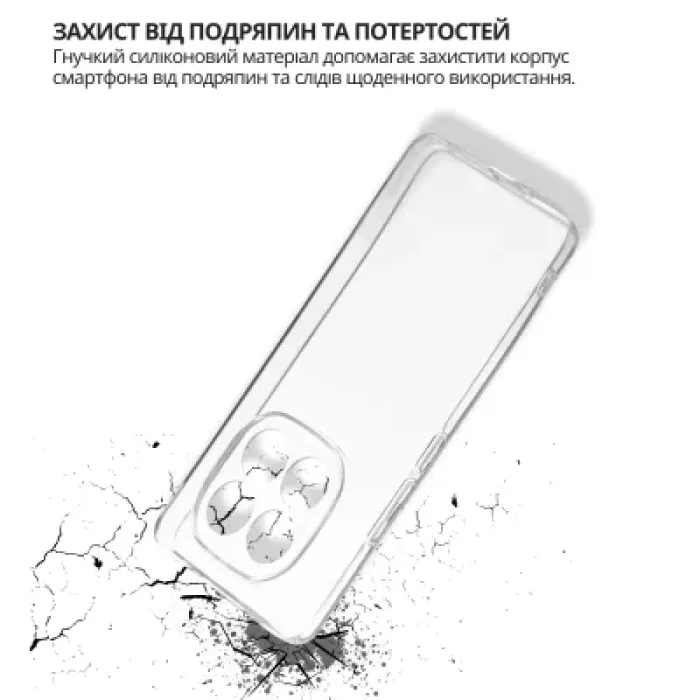 Чохол до мобільного телефона BeCover Xiaomi Redmi Note 15 Pro 5G Transparent (714975)