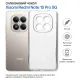 Чохол до мобільного телефона BeCover Xiaomi Redmi Note 15 Pro 5G Transparent (714975)