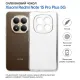 Чохол до мобільного телефона BeCover Xiaomi Redmi Note 15 Pro Plus 5G Transparent (714977)