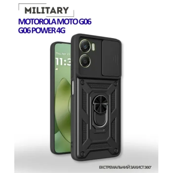 Чохол до мобільного телефона BeCover Military Motorola Moto G06 / G06 Power 4G Black (715035)