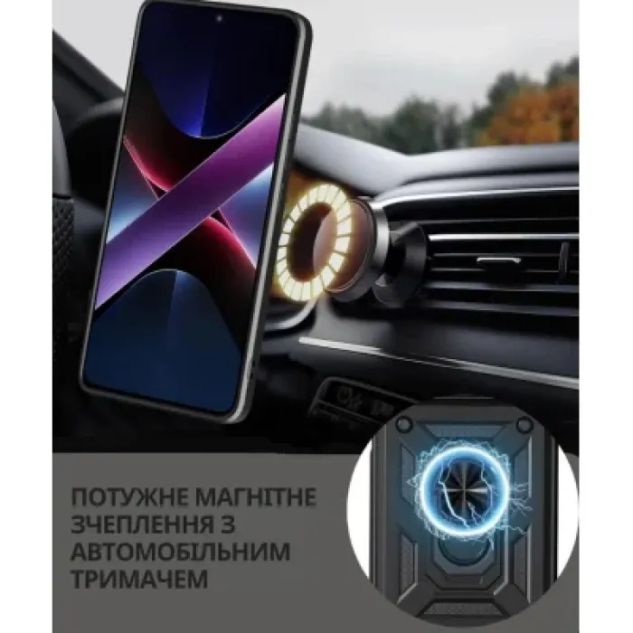 Чохол до мобільного телефона BeCover Military Motorola Moto G06 / G06 Power 4G Black (715035)