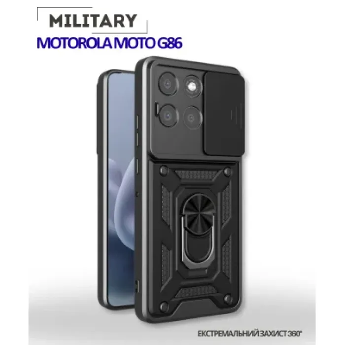 Чохол до мобільного телефона BeCover Military Motorola Moto G86 Black (715037)