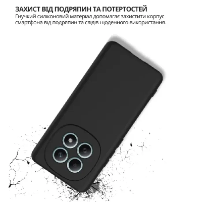 Чохол до мобільного телефона BeCover Xiaomi Redmi Note 15 5G Black (715049)