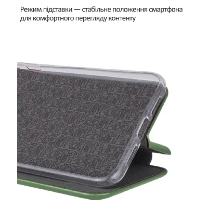 Чохол до мобільного телефона BeCover Exclusive Motorola Edge 60 Neo Dark Green (715017)