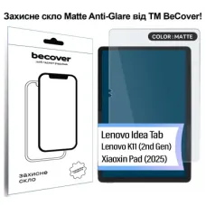 Скло захисне BeCover Matte Anti-Glare Lenovo Idea Tab / K11 (2nd Gen) TB336 / Xiaoxin Pad (2025) 11