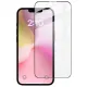 Скло захисне BeCover Apple iPhone 17e Black (715141)