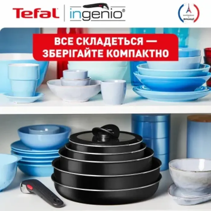Набір посуду Tefal Ingenio Easy Cook & Clean, 5 предметів, чорний (L1539543)