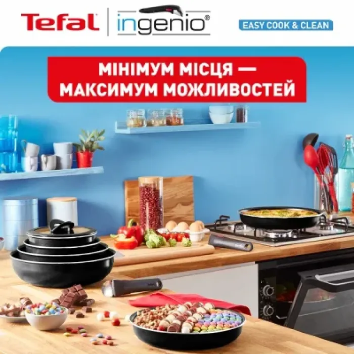 Набір посуду Tefal Ingenio Easy Cook & Clean, 5 предметів, чорний (L1539543)