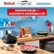 Набір посуду Tefal Ingenio Easy Cook & Clean, 5 предметів, чорний (L1539543)