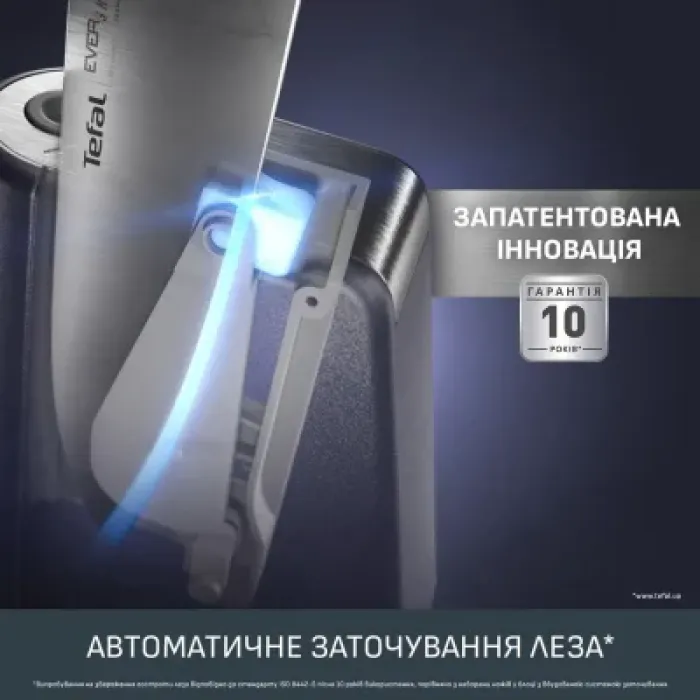 Кухонний ніж Tefal EverSharp, 2 предмети, 16.5 см, чорний (K297S244)