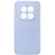 Чохол до мобільного телефона Armorstandart Icon Xiaomi Redmi Note 15 Pro 5G Lavender (ARM89823)