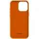 Чохол до мобільного телефона Armorstandart Icon2 MagCase Apple iPhone 15 Pro Cosmic Orange (ARM89276)