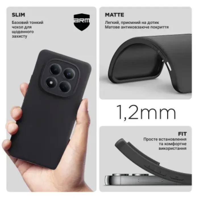 Чохол до мобільного телефона Armorstandart Matte Slim Fit Xiaomi Redmi Note 15 Pro 4G Black (ARM89715)