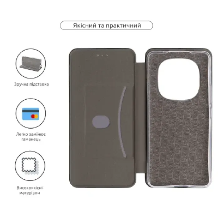 Чохол до мобільного телефона Armorstandart G-Case Xiaomi Redmi Note 15 Pro 4G Black (ARM89697)