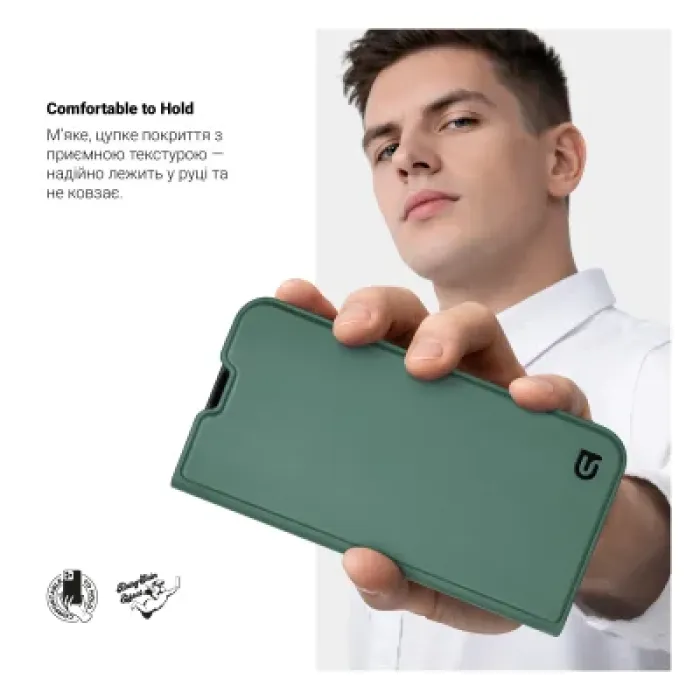 Чохол до мобільного телефона Armorstandart OneFold Case Xiaomi Redmi Note 15 5G / Poco M8 5G Green (ARM89984)