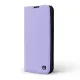Чохол до мобільного телефона Armorstandart OneFold Case Xiaomi Redmi Note 15 Pro 4G Lavender (ARM89987)