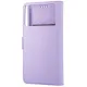 Чохол до мобільного телефона Armorstandart universal 6.0 - 6.5 Lavender (ARM88977)
