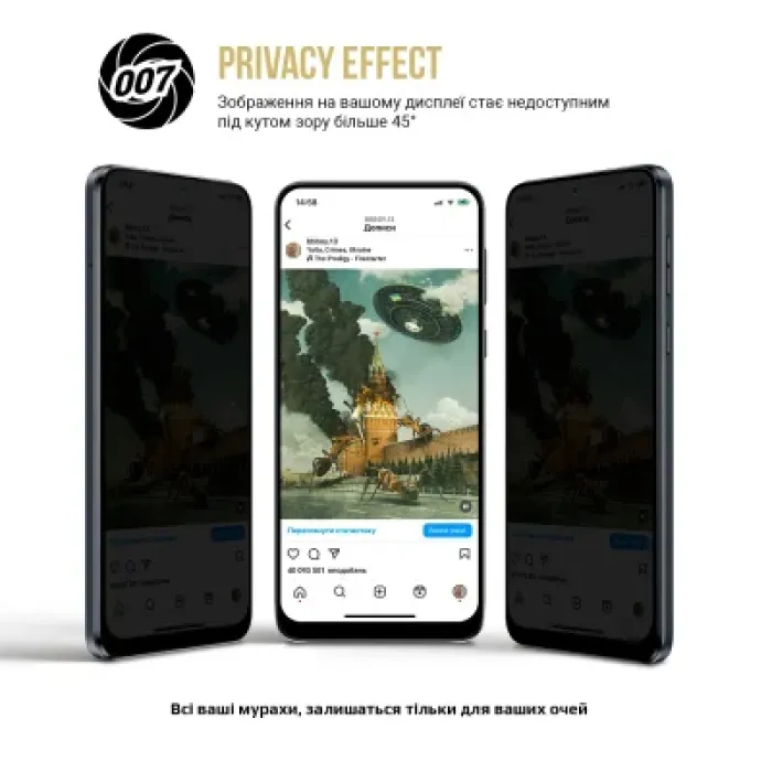 Плівка захисна Armorstandart hydrogel Anti-spy Samsung S26 Ultra 5G (ARM88732)
