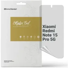 Плівка захисна Armorstandart hydrogel Anti-spy Xiaomi Redmi Note 15 Pro 5G (ARM89650)