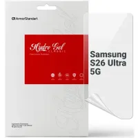 Плівка захисна Armorstandart hydrogel Samsung S26 Ultra 5G (ARM88720)