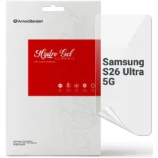 Плівка захисна Armorstandart hydrogel Samsung S26 Ultra 5G (ARM88720)