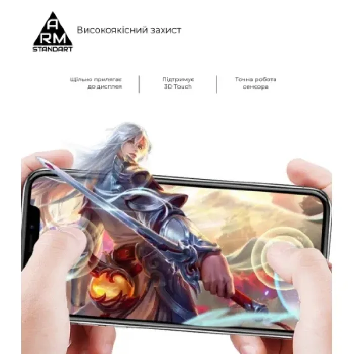 Скло захисне Armorstandart Edge Glue Curved Xiaomi Redmi Note 15 4G / Note 15 5G (ARM90044)