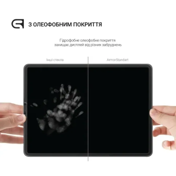 Скло захисне Armorstandart Glass.CR Xiaomi Pad 8 / 8 Pro (ARM89759)