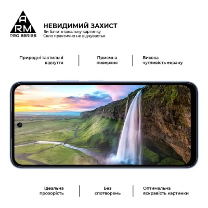 Скло захисне Armorstandart Pro Infinix Smart 10 4G / Smart 10 Plus 4G (ARM87127)