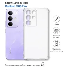 Чохол до мобільного телефона BeCover Anti-Shock Realme C85 Pro Clear (715066)