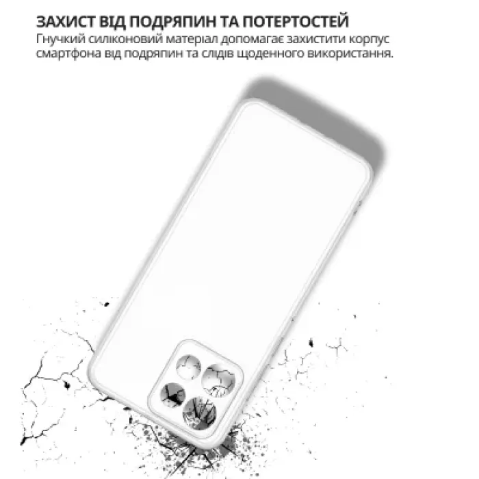 Чохол до мобільного телефона BeCover Motorola Edge 60 Neo Transparancy (715046)