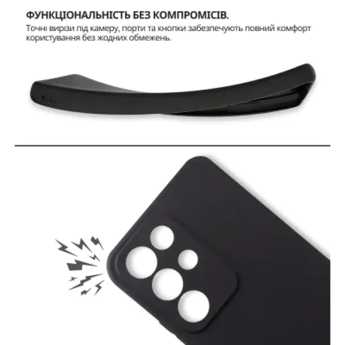 Чохол до мобільного телефона BeCover Realme C85 Pro Black (715041)