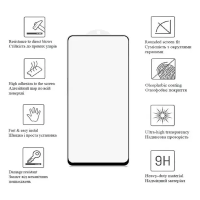 Скло захисне Drobak Black Frame A+ Samsung Galaxy S26 (333399)