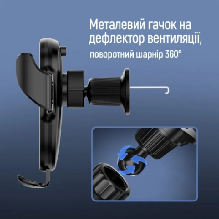 Універсальний автотримач ColorWay ClampSnap Holder Black (CW-CHMH19-BK)
