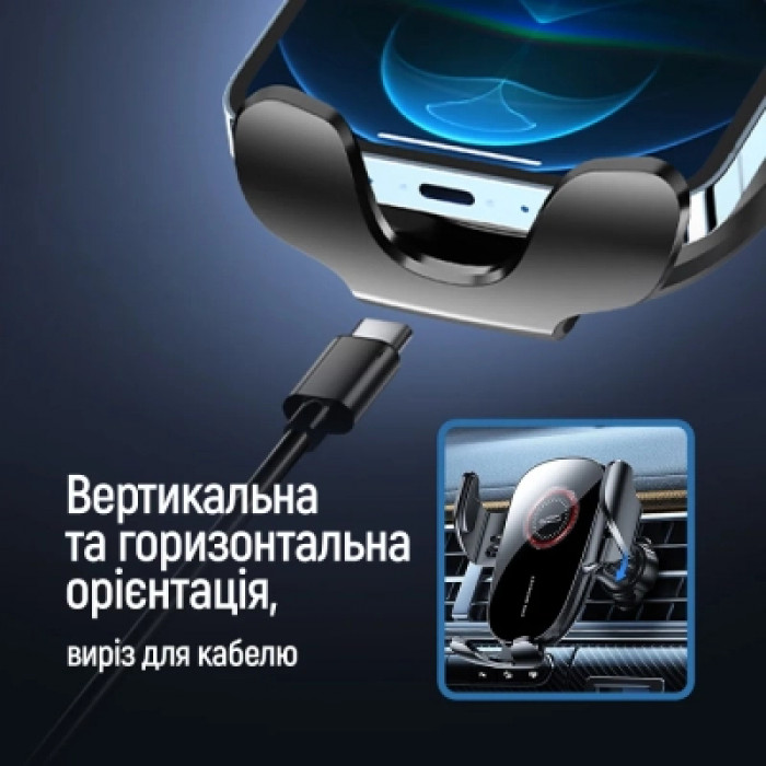 Універсальний автотримач ColorWay ClampSnap Holder Black (CW-CHMH19-BK)