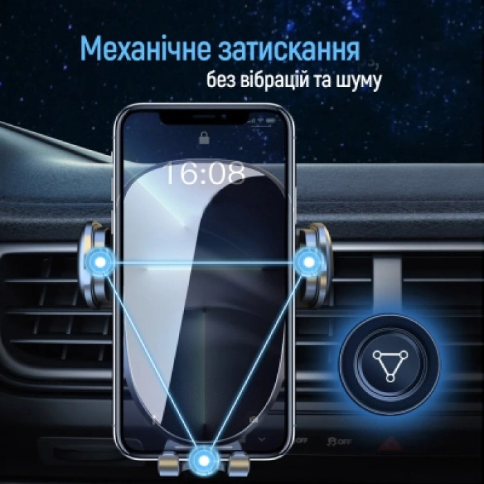 Універсальний автотримач ColorWay Grip Holder Black (CW-CHMH20-BK)