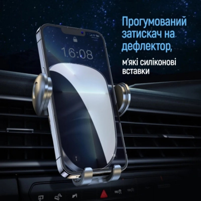 Універсальний автотримач ColorWay Grip Holder Black (CW-CHMH20-BK)