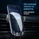 Універсальний автотримач ColorWay Grip Holder Black (CW-CHMH20-BK)