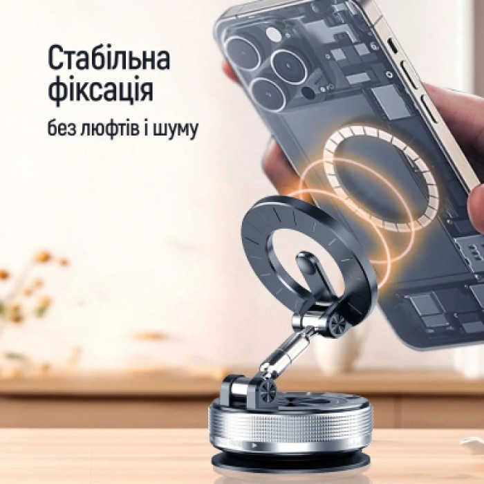 Універсальний автотримач ColorWay MagSafe 360° Black (CW-CHM21-BK)