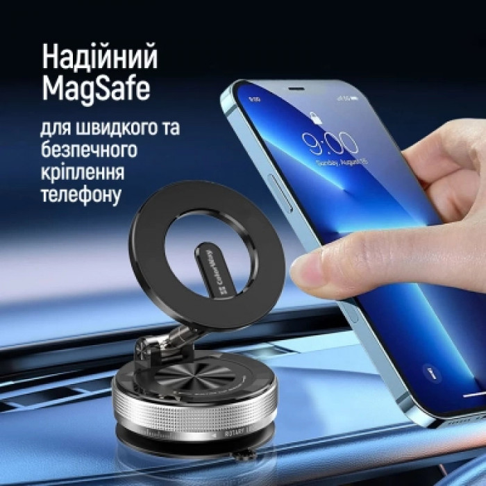 Універсальний автотримач ColorWay MagSafe 360° Black (CW-CHM21-BK)