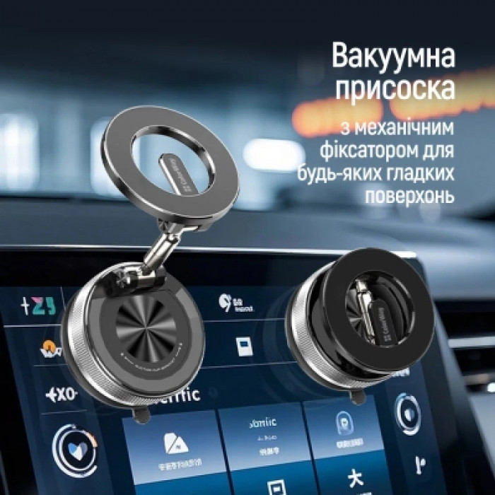 Універсальний автотримач ColorWay MagSafe 360° Black (CW-CHM21-BK)