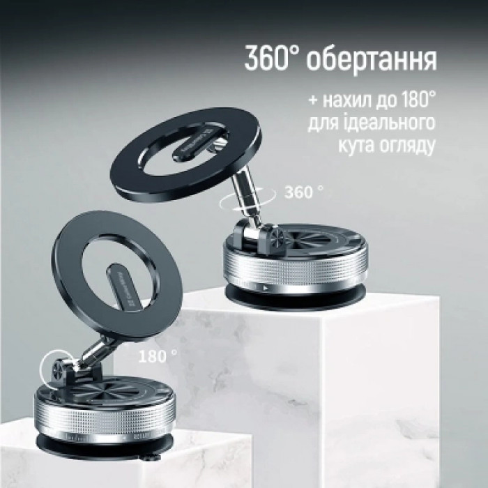 Універсальний автотримач ColorWay MagSafe 360° Black (CW-CHM21-BK)